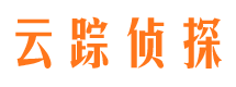 保康市侦探公司